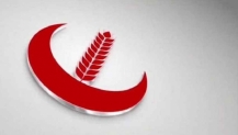 Yeniden Refah Partisi Kocaeli'den ilçe başkanları ve yönetimlerinden istifalar